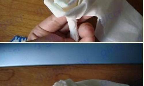 卫生纸玫瑰花的折法_卫生纸玫瑰花的折法大全简单