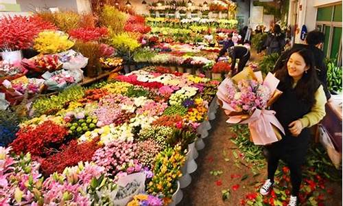 上海鲜花批发市场哪里最便宜_上海鲜花批发市场在哪